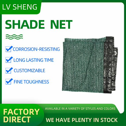 3 иглы Shade Anti Hail Net