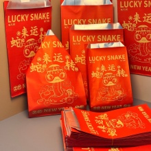 Insulated and Oil proof Aluminum Foil Bags
