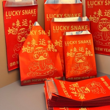 Bolsas de aluminio aisladas y a prueba de aceite