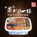 /msite/products/detail/productid/53852737/id/540919.html