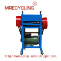 Automatic Copper Cable Stripper Machine