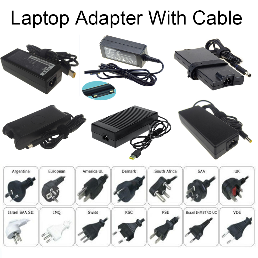 laptop adapter