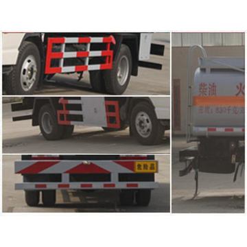 JAC 5CBM Refueling Truck For Sale