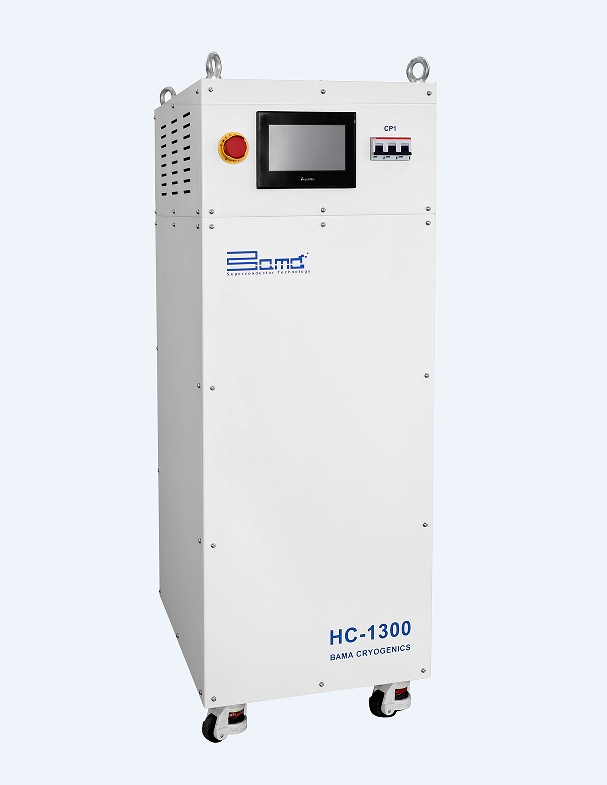 HC 1300 Atmosphärische variable Frequenz -Helium -Kompressor
