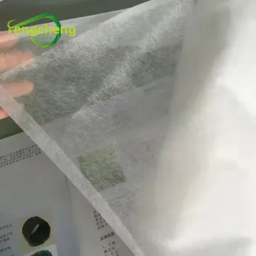 PP nonwoven fabric anti frost cover