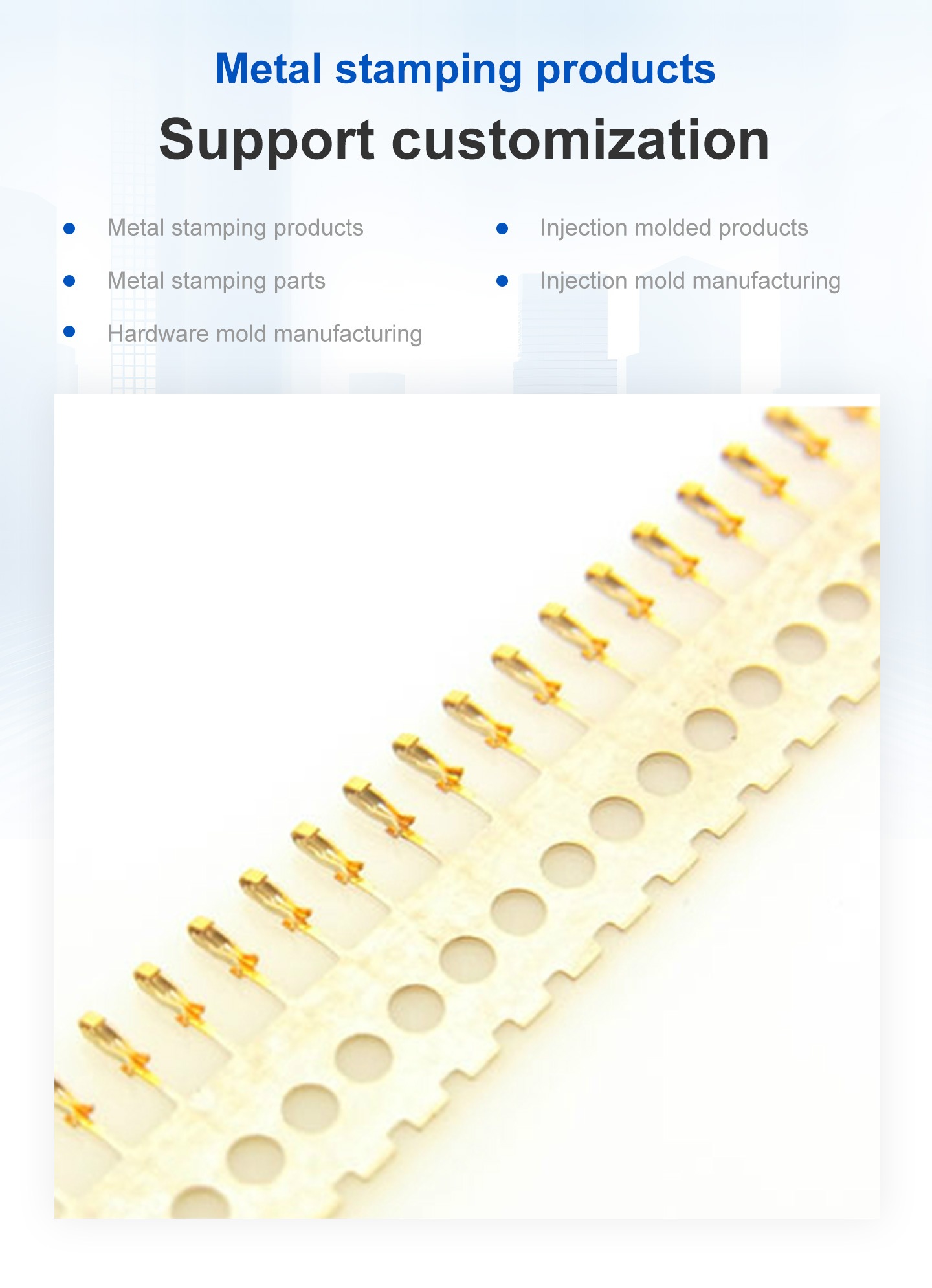 Aluminium Stamping