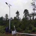 Aluminum Outdoor Solar Street Light