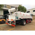 Dongfeng Tianjin Fog Cannon Truck (National Vi)