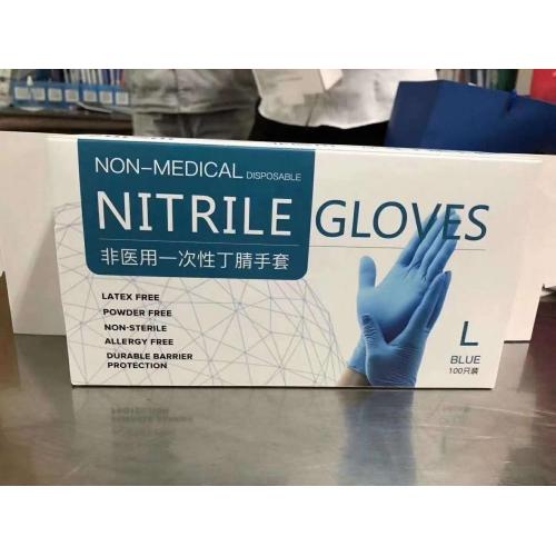 Protective Gloves Disposable medical nitrile exam gloves Manufactory