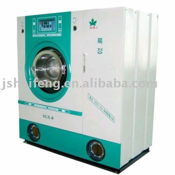 washer extractor ,commercial washing machine