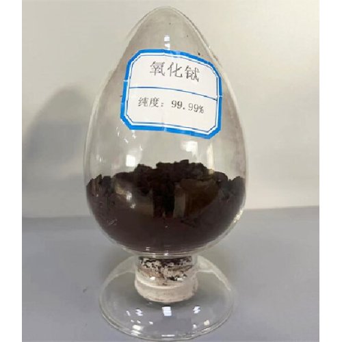 Terbium (III) Oxid, 99,95% TB