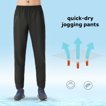 Lightweight Gym Workout Pants for Active Men