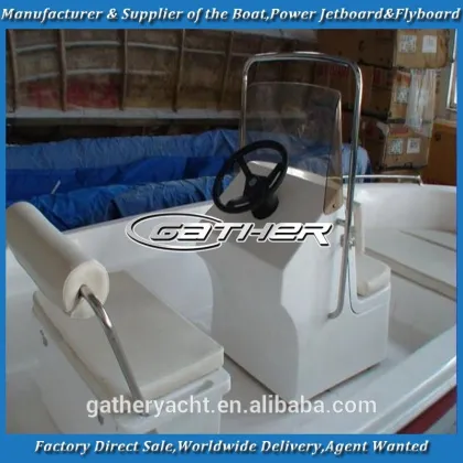 16ft small fishing boats