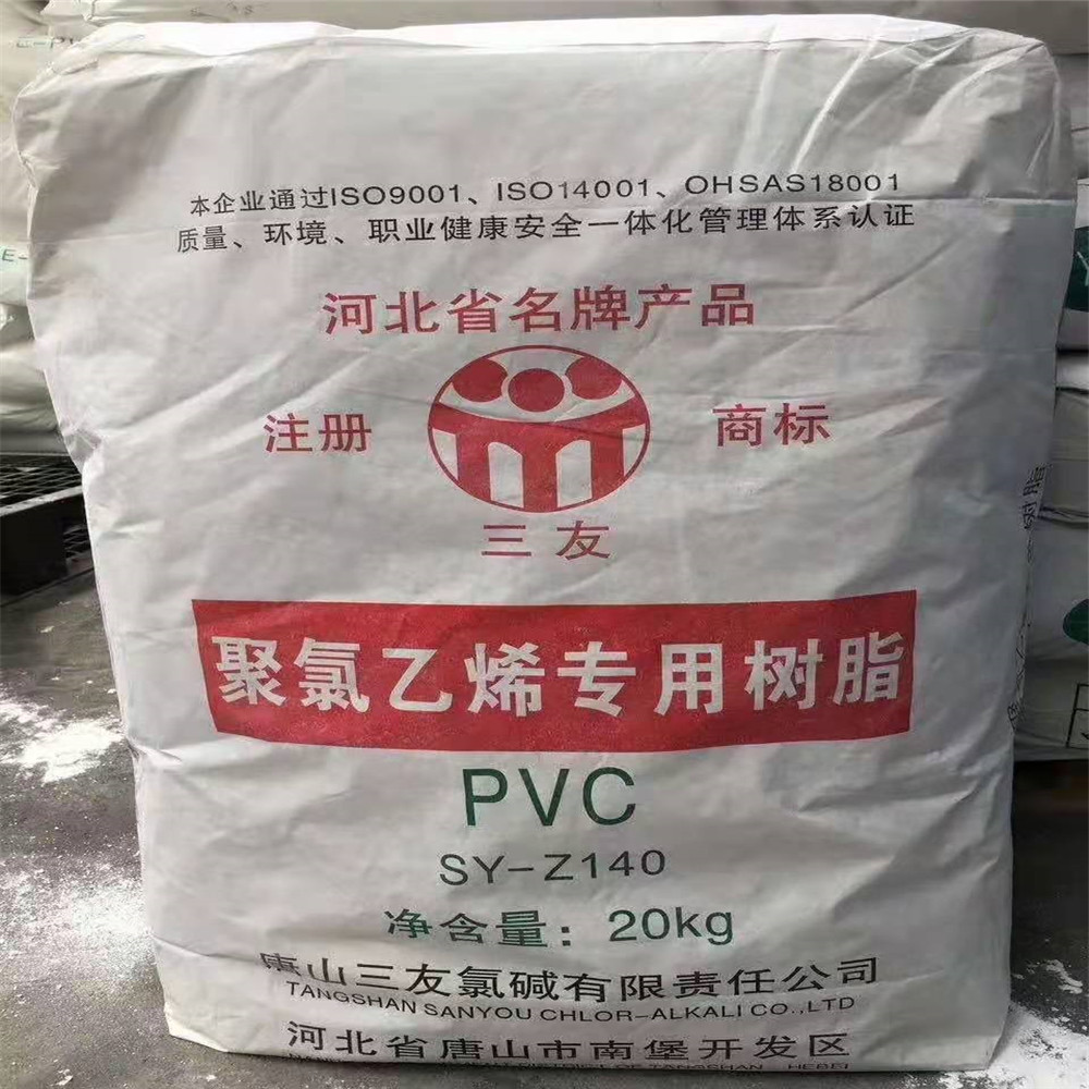 Emulsion Grade Pvc Resin Sy Z140