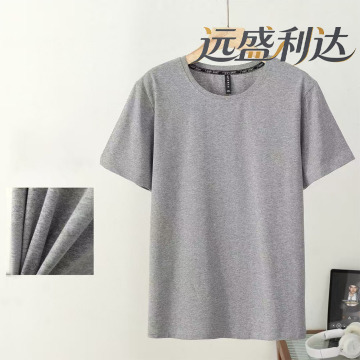 Men's Ice Porcelain Cotton Casual T-shirt