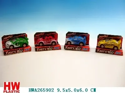 8cm P/B Car toy