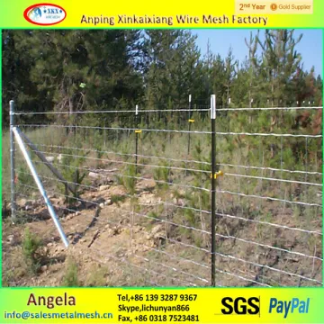 high quality Farm guard field fence, cattle sheep fence