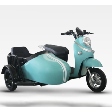 Double seater tricycle motorcycle