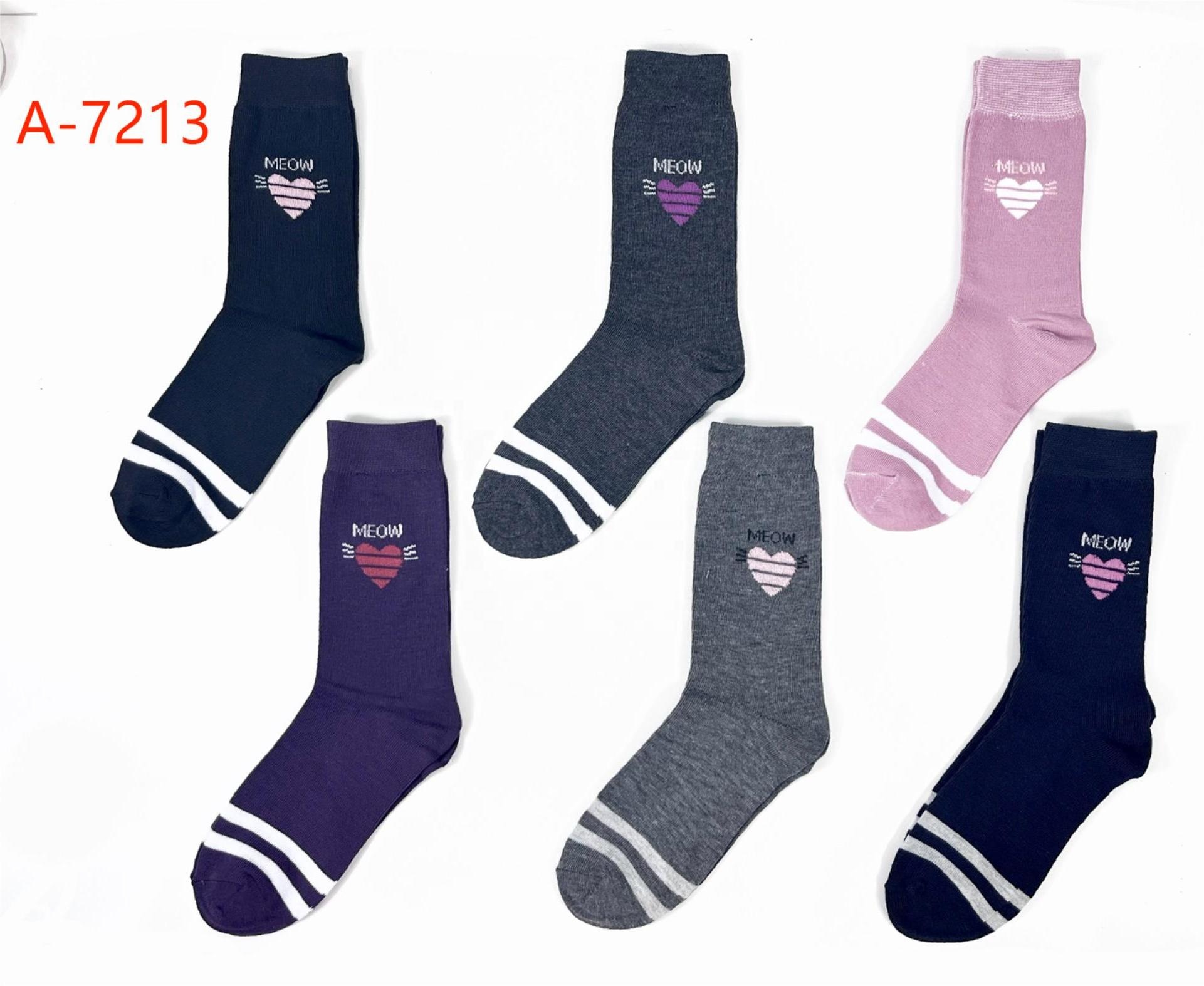 Wholesale Oemen custom logo Christmas socks tube Fashion High quality cute Women