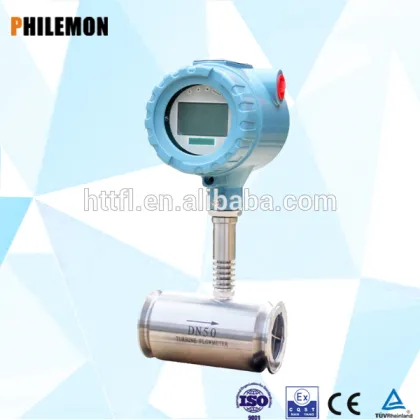 Kaifeng industrial natual gas flow meter