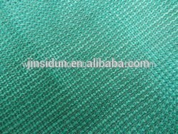 sun shade mesh//mosquito mesh//insect screen//fly screen