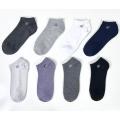 Outdoor sports socks for men