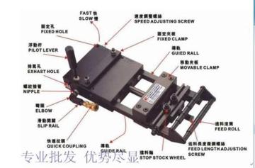 Sheet Strip   Af Air Feeding Machine With One Year Warranty