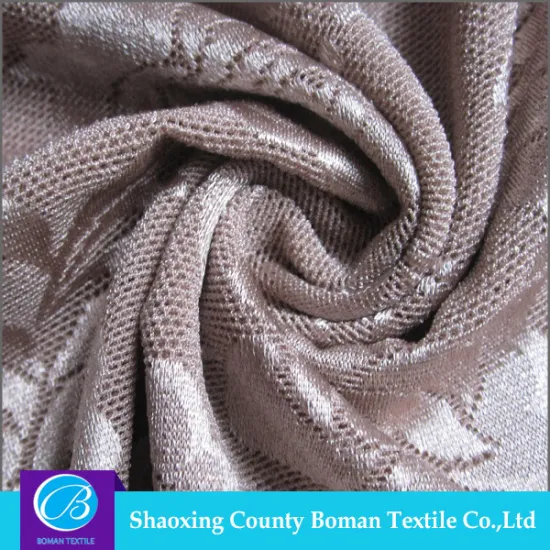 Fabrics supplier Top-end Beautiful Knitted nylon&spandex fabric