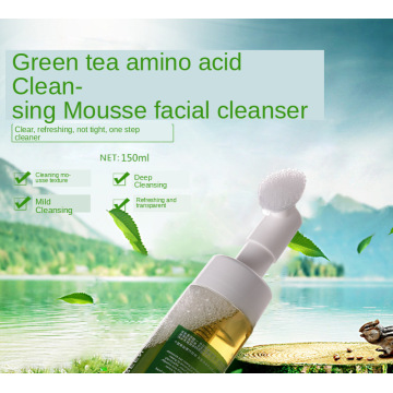 Green Tea Herbal Cleanser Mousse