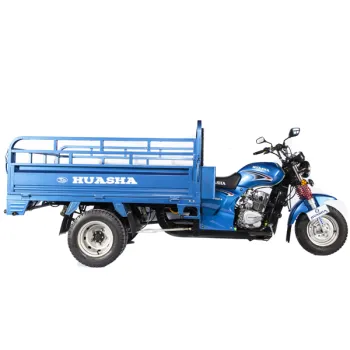 HS200ZH-W1 200cc Cargo Tricycle 5 Wheeler Factory