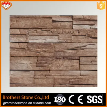 Weather resistance ability thin brick