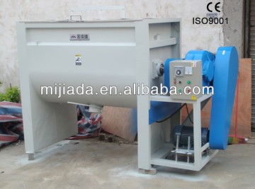 Big Capacity Horizontal Drying Plastic Color Mixer