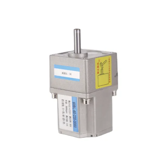 High Speed Brushless BLDC Gear Motor 10W-1400W 3000rpm for Industrial Use
