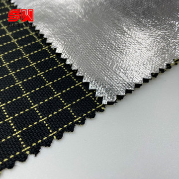 アラミドグリッドカーボンベースのアルミホイルコーティング生地