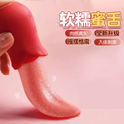 Tongue G Spot Vibrator Dildo Rose Sex Toys