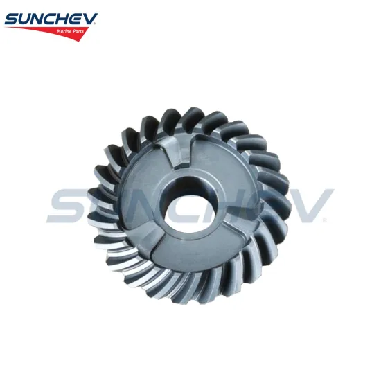 SUNCHEV Reverse Gear 350-64030-0 For Tohatsu 18hp