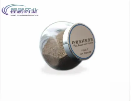 Bacitracin Methylene Disalicylate Premix CAS 8027-21-2