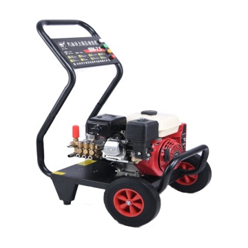 High Pressure Washer: 7.5HP 15MPa 150Bar Gasoline Car Washer