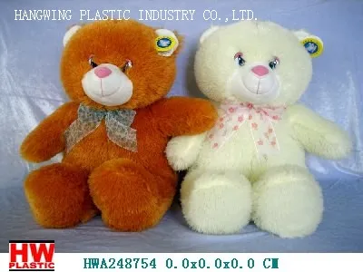Wadding Bear doll
