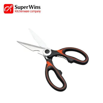 Sharp Heavy Duty Stainless Steel Kitchen Scissors