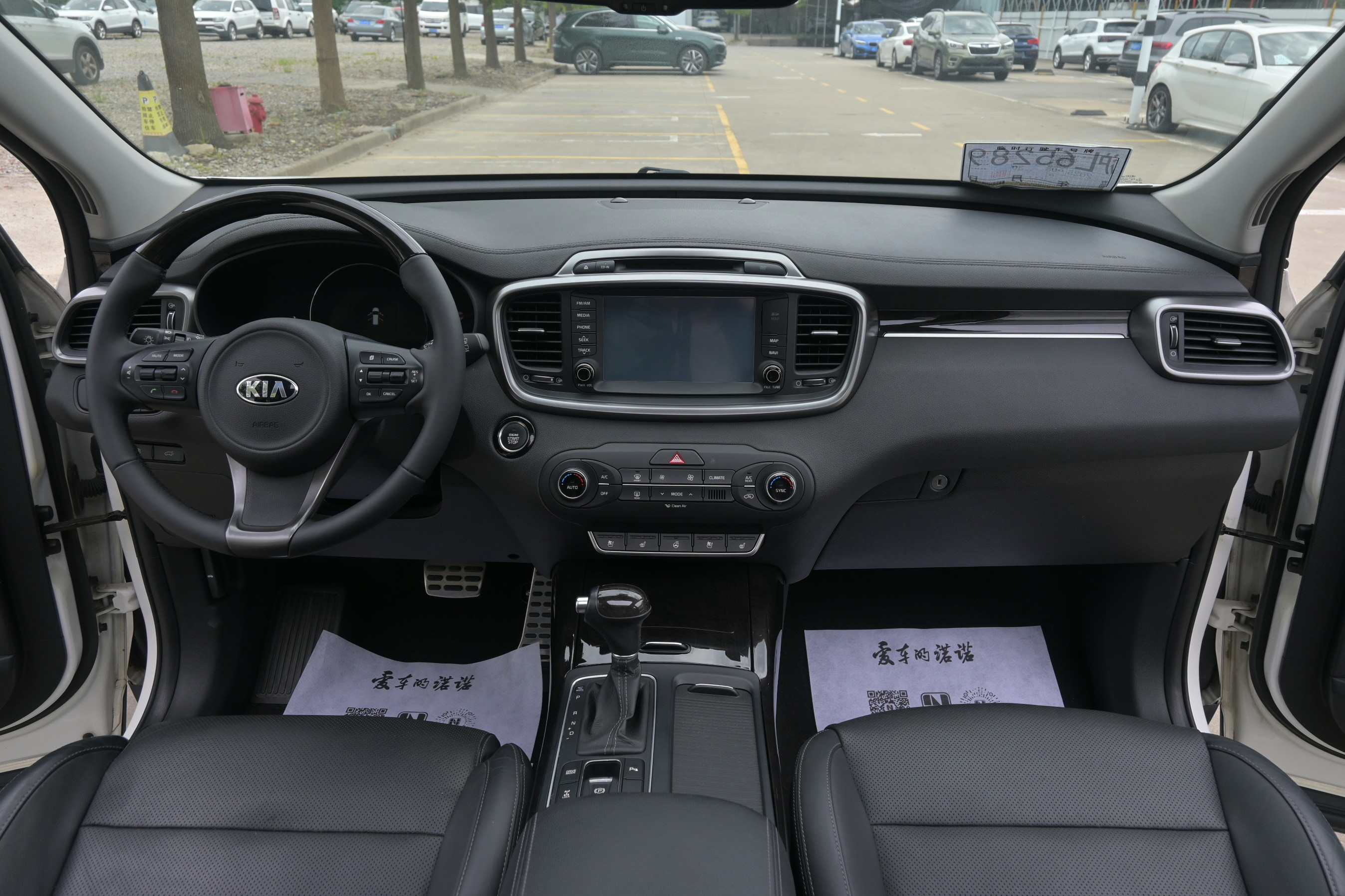 2.2T Diesel 4WD Premium Edition 7-Seater