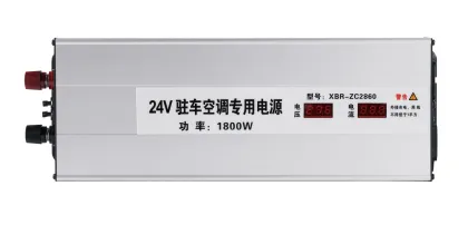 Vertical Split Knapsack Bus Air Conditioner Kit