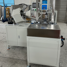 Máquina para perchas de plástico de alta velocidad