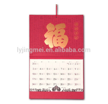 OEM accepted made professional wall calendar