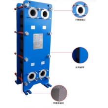 Non Detachable Spiral Plate Heat Exchanger