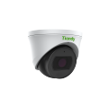 Camera Turret IR động cơ 2MP