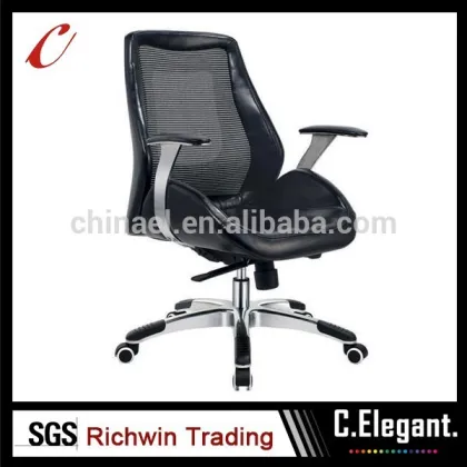 Best ergonomic computer chair specifications , cheap computer chair