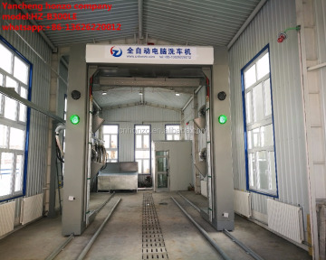 HZ-B300LE Bus Cleaning Equipment & Truck Washing System
