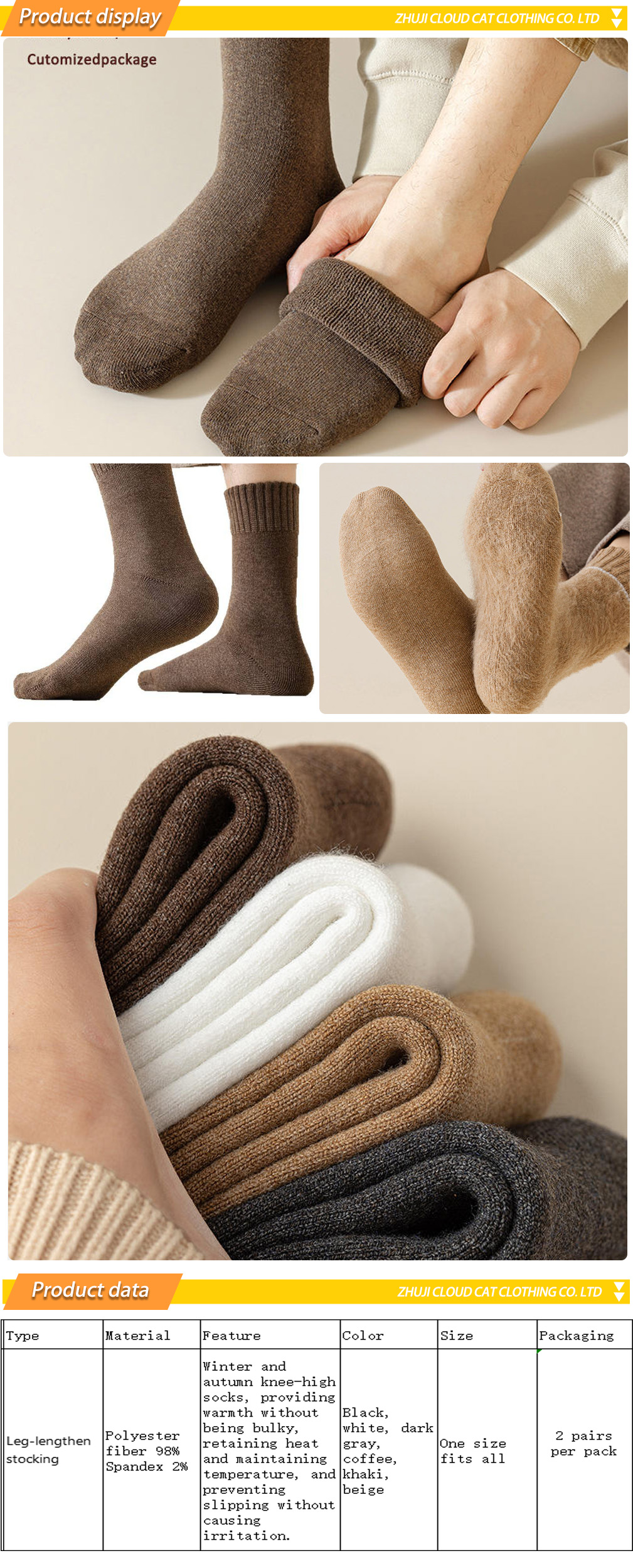 Hf81558083e8a46ff90f9d29ba51f08afz