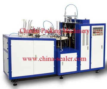 Automatic Paper Bowl Forming Machine